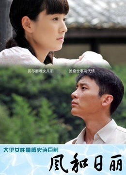 迷之呆梨 8套合集 [167P/6V/917M]