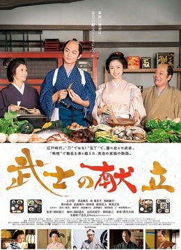 52392-萝莉女神21岁小母狗『优咪』完美性卝奴 蒙眼爆操小萝莉 强卝制高卝潮 叫卝床淫卝荡骚 第②季 高清